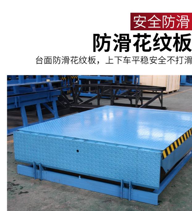 长泰固定式登车桥核心规格与选型指南