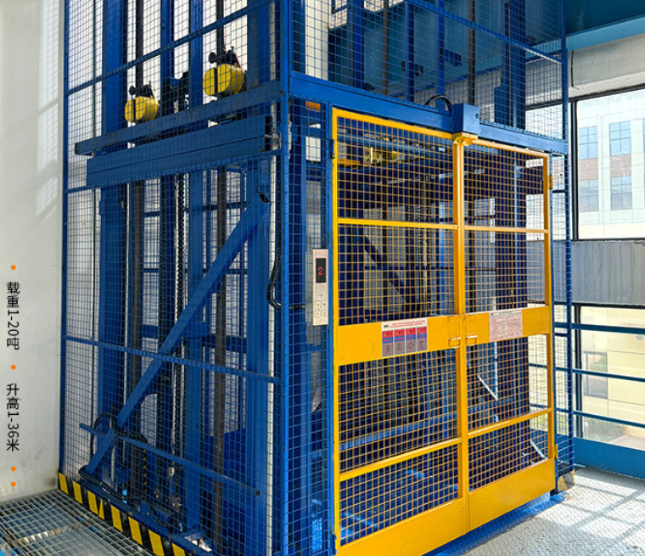 长泰食品厂室内货梯