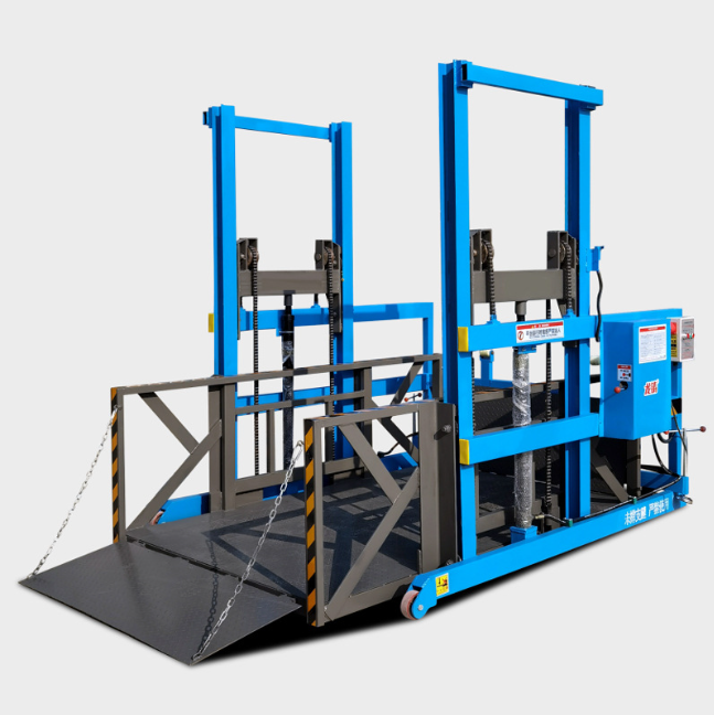 长泰移动式卸货平台