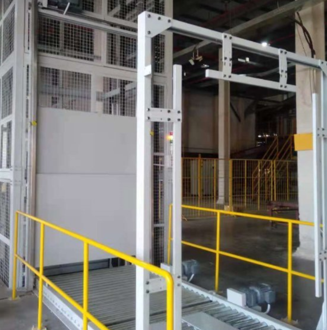 长泰连续式提升机